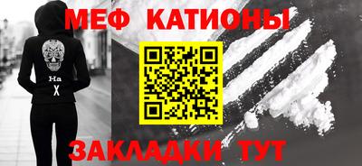 бутират Нижний Тагил