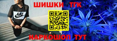 2c-b Новоалександровск