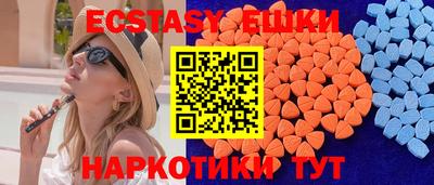 2c-b Новоалександровск