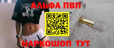 бутират Нижний Тагил