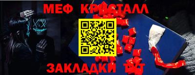 2c-b Новоалександровск