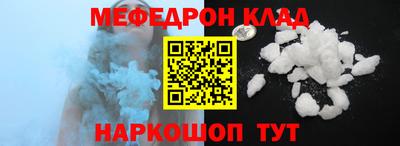 2c-b Новоалександровск